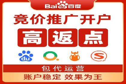 短视频信息流的未来趋势：基于多个平台案例的分析