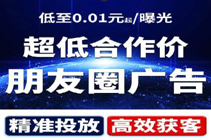 百度知道推广策略：企业如何利用知识营销提升影响力